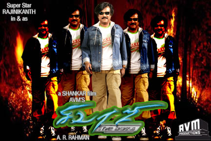 Finalists of the Sivaji poster Challenge