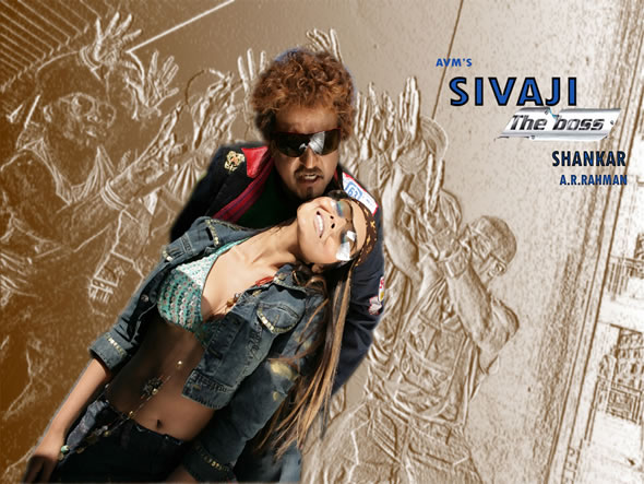 Finalists of the Sivaji poster Challenge