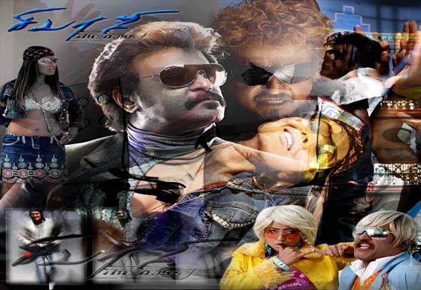 Finalists of the Sivaji poster Challenge