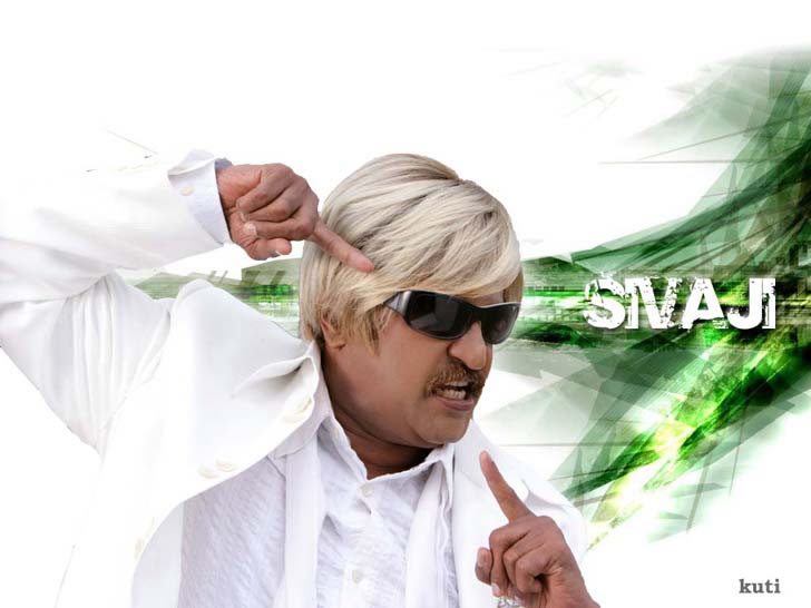 Finalists of the Sivaji poster Challenge