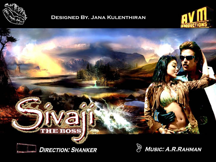 Finalists of the Sivaji poster Challenge