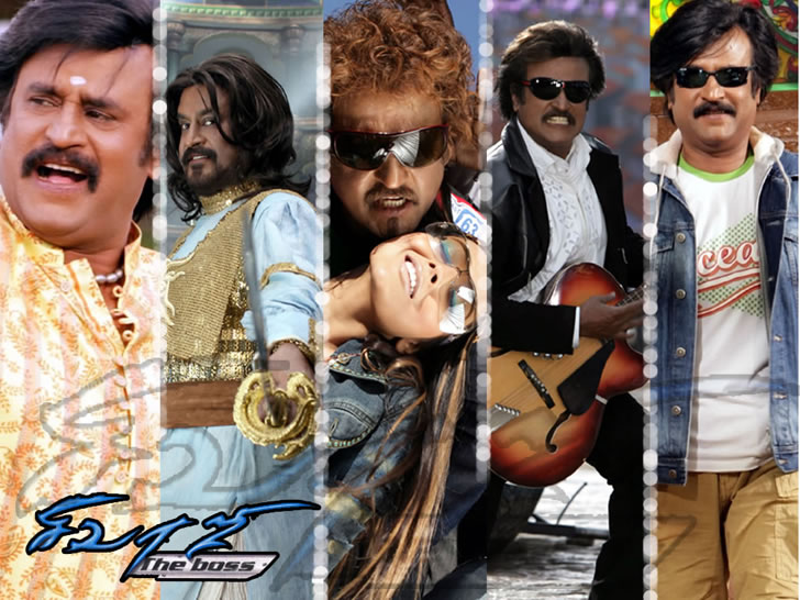 Finalists of the Sivaji poster Challenge