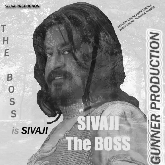 Finalists of the Sivaji poster Challenge