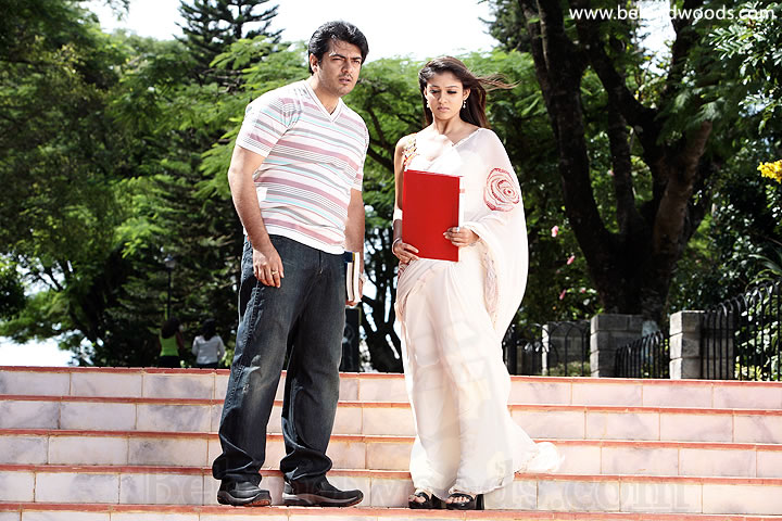 Aegan Movie - Images