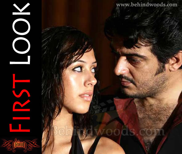 Billa - Images