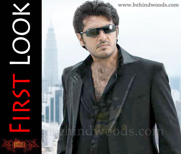 Billa - Images