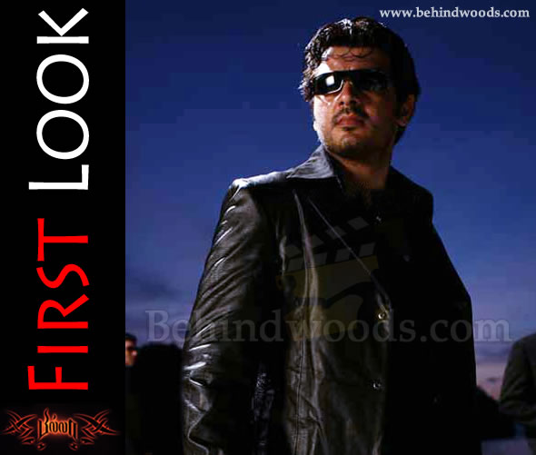 Billa - Images