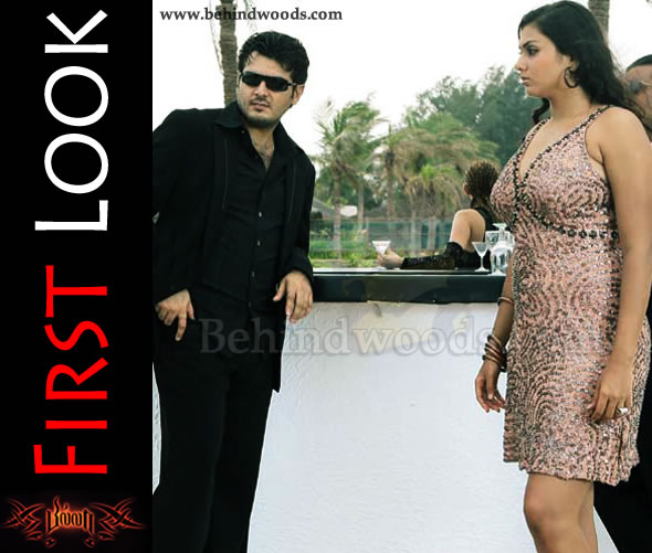 Billa - Images