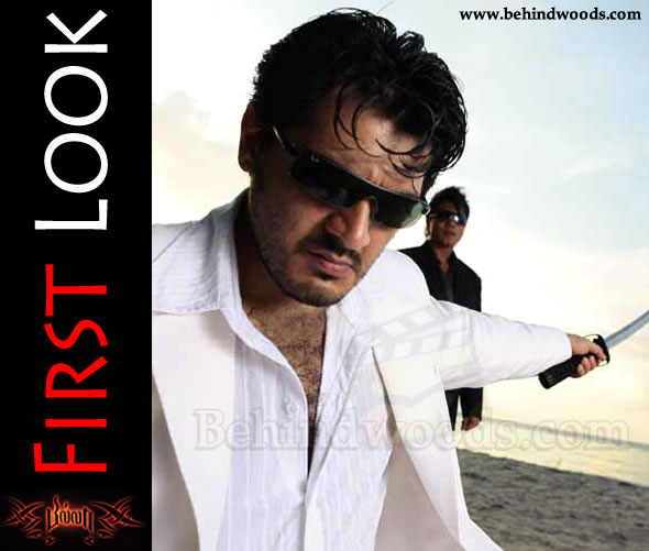 Billa - Images