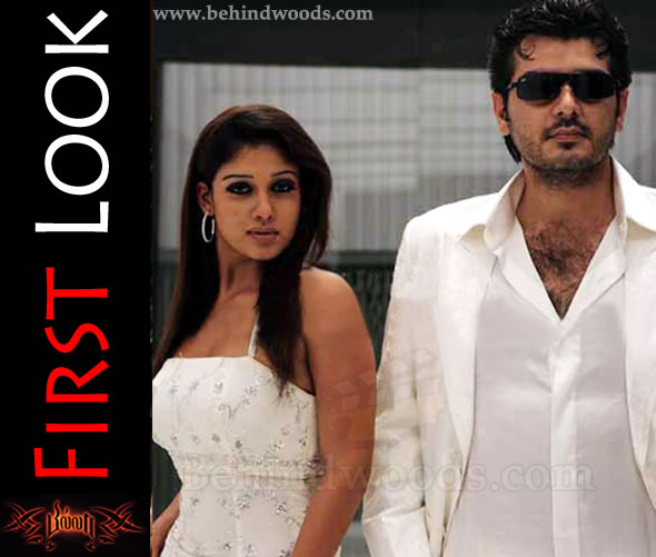 Billa - Images