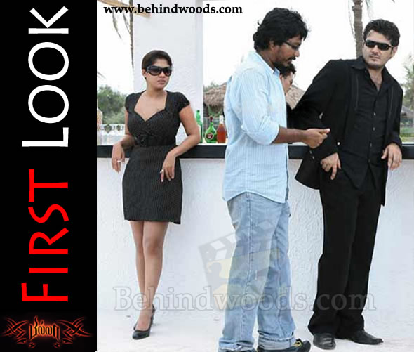 Billa - Images