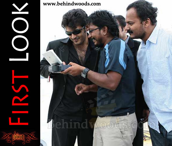 Billa - Images