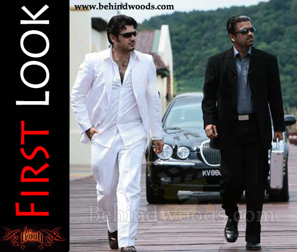 Billa - Images