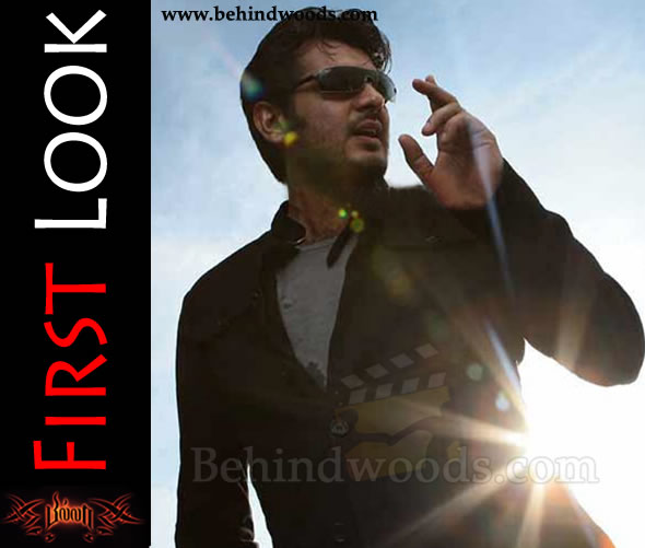 Billa - Images