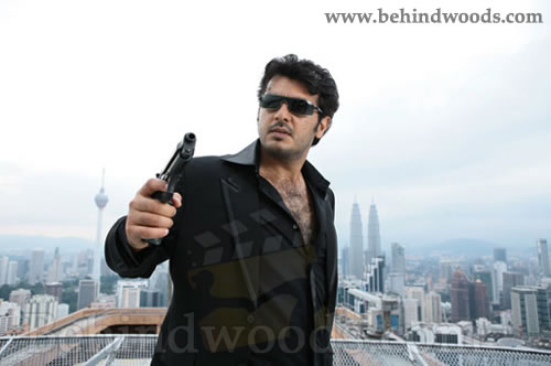 Billa Images