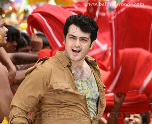 Billa Images