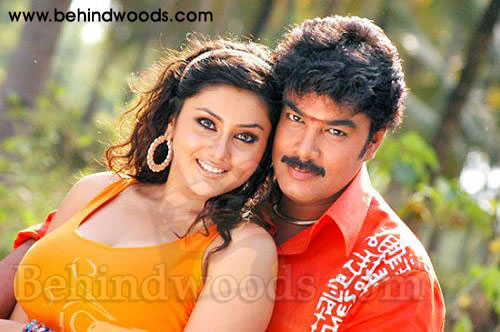 Sanda Movie Images