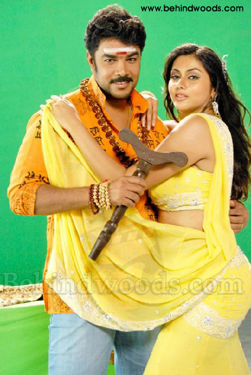 Sanda Movie Images