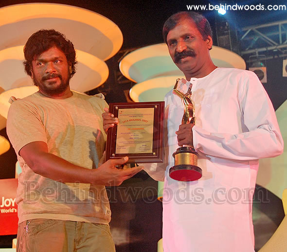 Sica Awards 2008 - Images