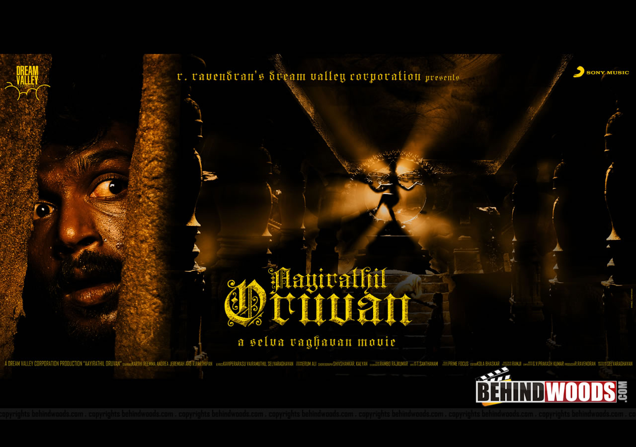 Aayirathil Oruvan