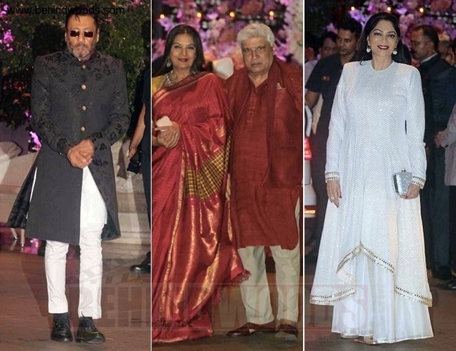 Akash Ambani-Shloka Mehta's Engagement