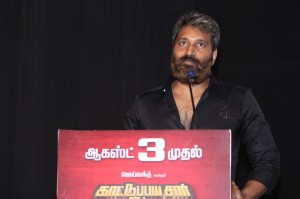 Kattu Paiyan Sir Intha Kaali Press Meet