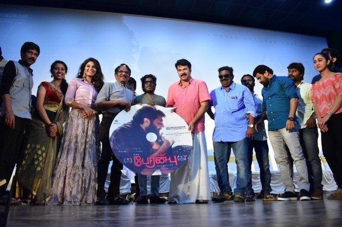 Peranbu Audio Launch Event