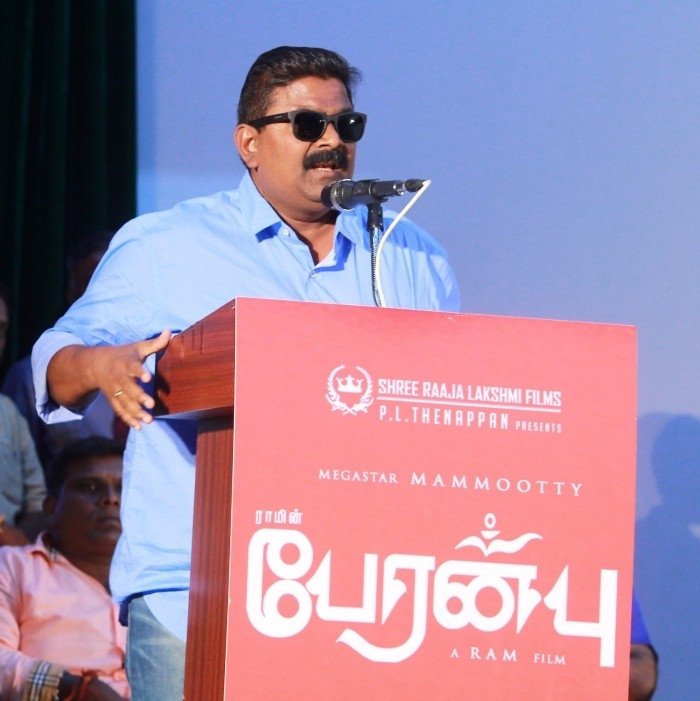 Peranbu Audio Launch Event