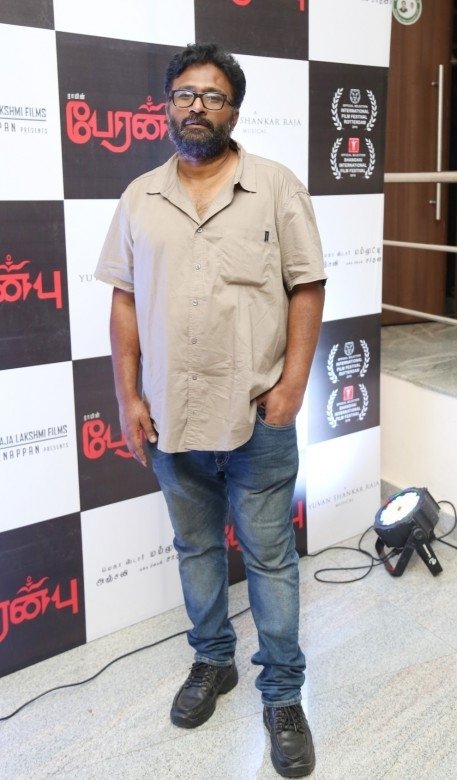 Peranbu Audio Launch Event