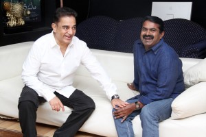 Kamal Haasan (aka) Kamal