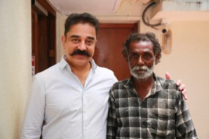 Kamal Haasan (aka) Kamal