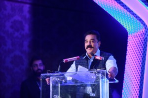 Kamal Haasan (aka) Kamal