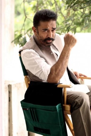 Kamal Haasan (aka) Kamal