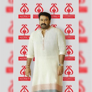 Mohanlal (aka) Mohanlal Viswanathan Nair