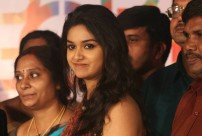 Keerthy Suresh (aka) Keerthi Suresh