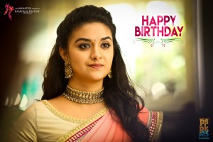 Keerthy Suresh (aka) Keerthi Suresh