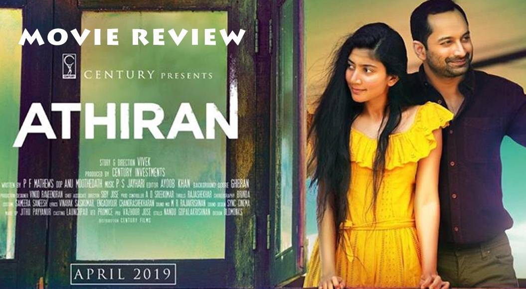 athiran review banner