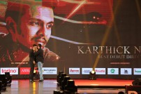 Behindwoods Gold Medals 2017 - The Awarding Set 2