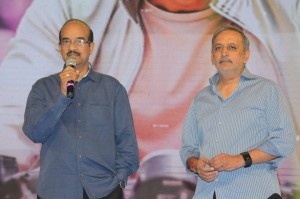 Geetha Govindham Audio Launch 