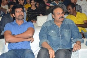 Geetha Govindham Audio Launch 