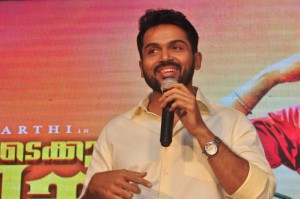 Kadaikutty Singam promotion at kerala 