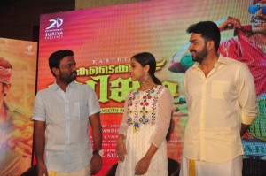 Kadaikutty Singam promotion at kerala 