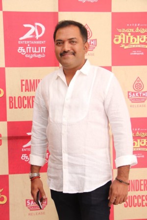 Kadaikutty Singam Success Meet