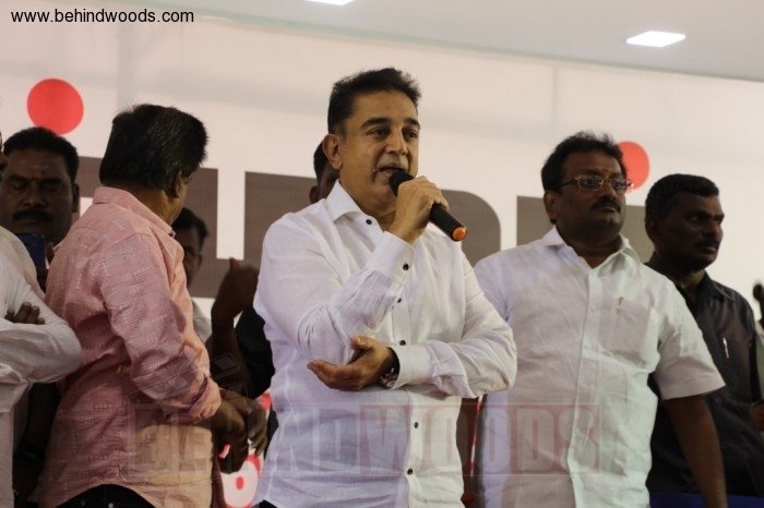 Kamal Haasan's political party announcement