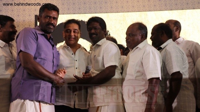 Kamal Haasan's political party announcement