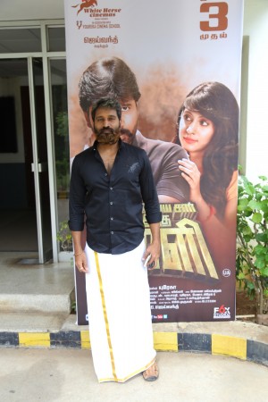 Kattu Paiyan Sir Intha Kaali Press Meet