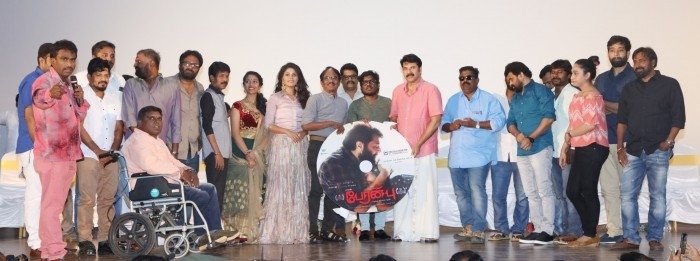 Peranbu Audio Launch Event