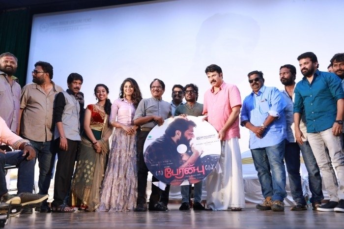 Peranbu Audio Launch Event