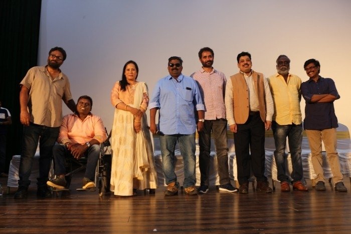 Peranbu Audio Launch Event