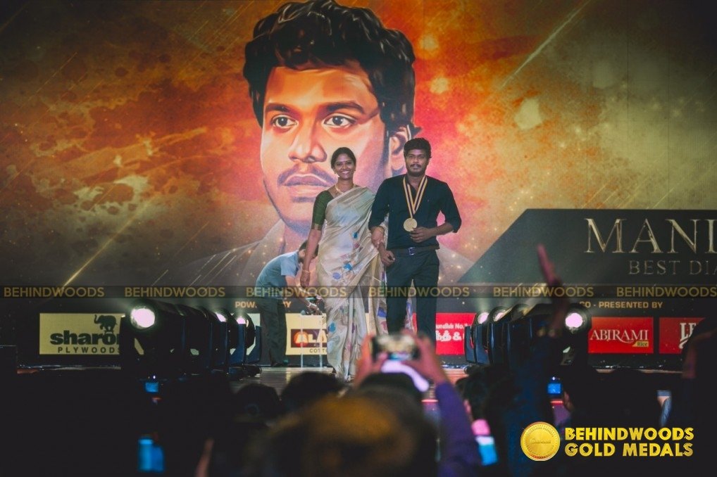 THE MEMORABLE WALLPAPERS - BEHINDWOODS GOLD MEDALS 2018